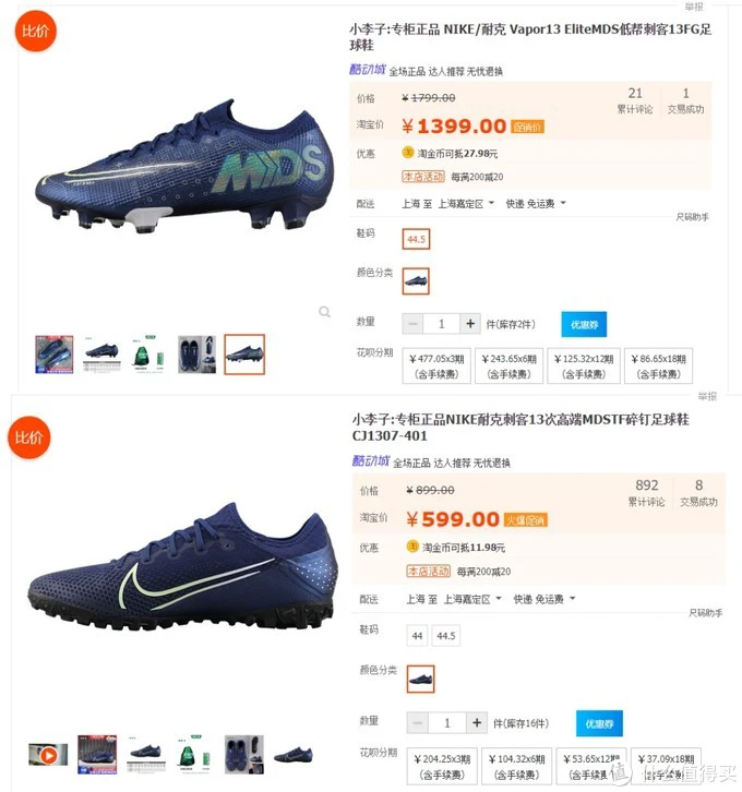 为什么封闭训练是提高篮球水平的有效途径_1